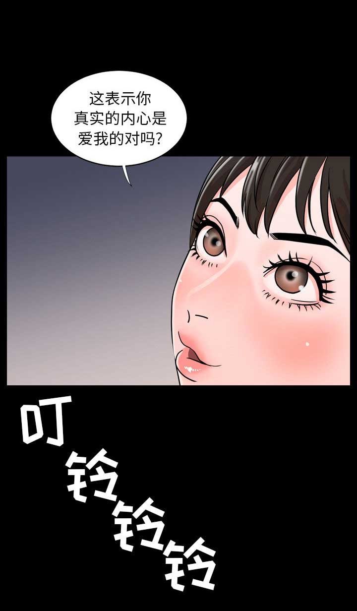 第19话1