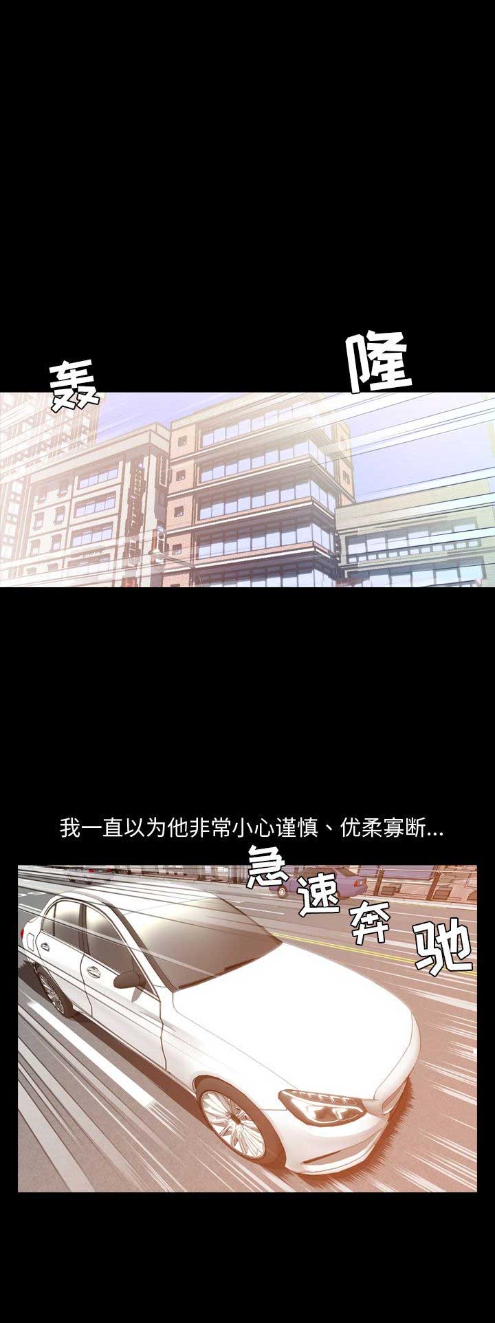 第23话0