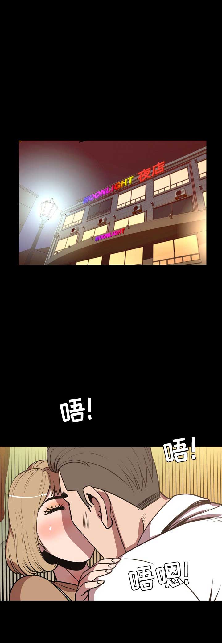 第64话0