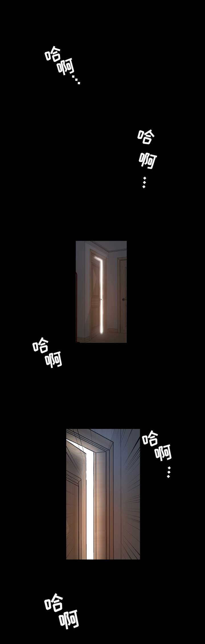 第69话0