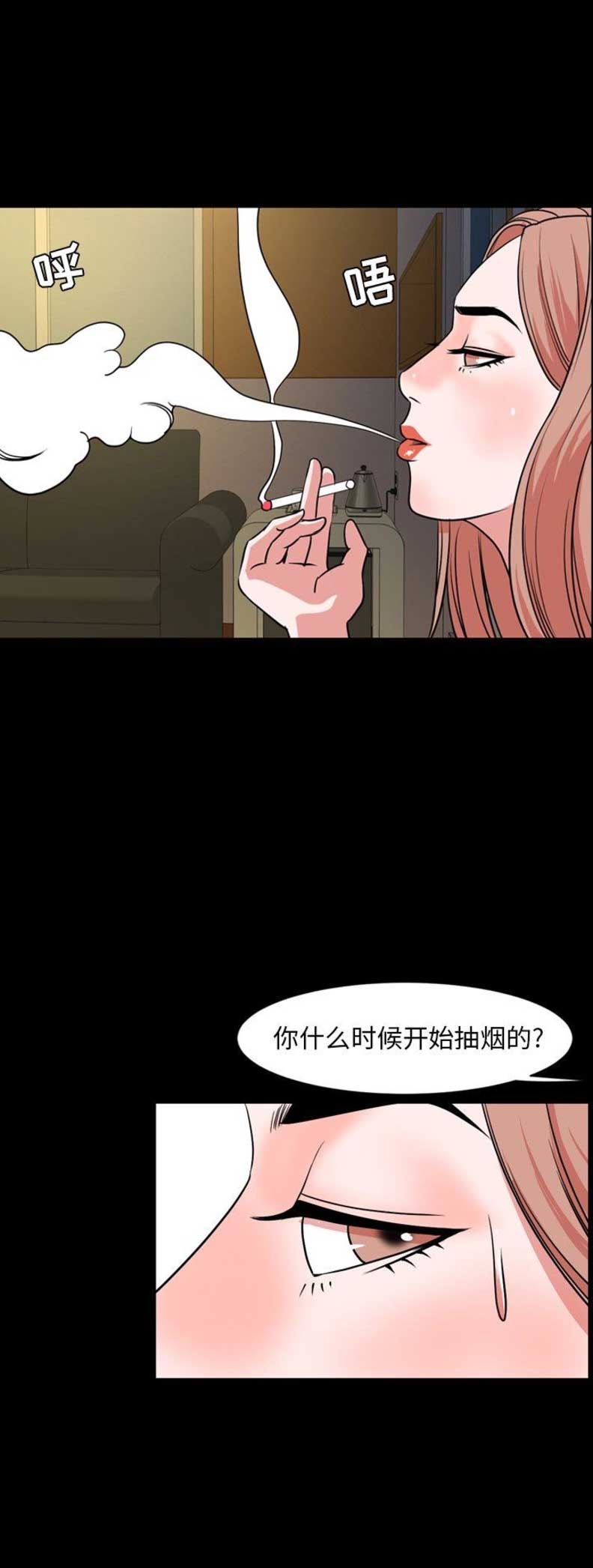 第78话6