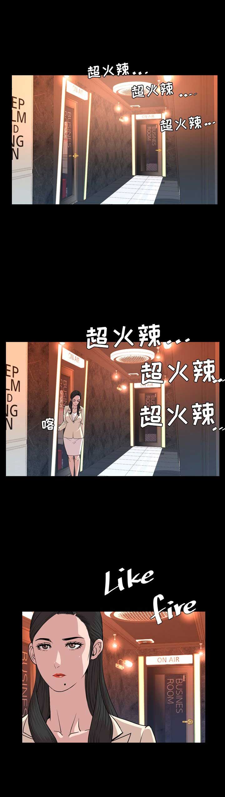 第34话2