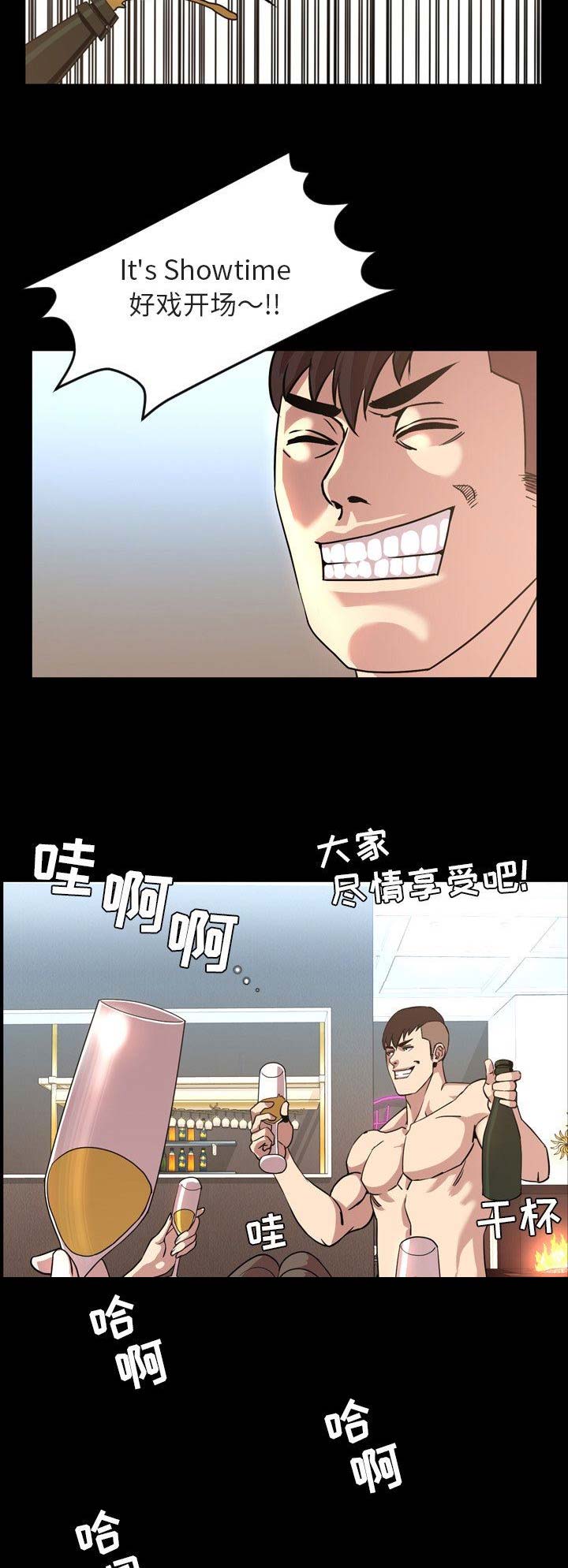 第93话1