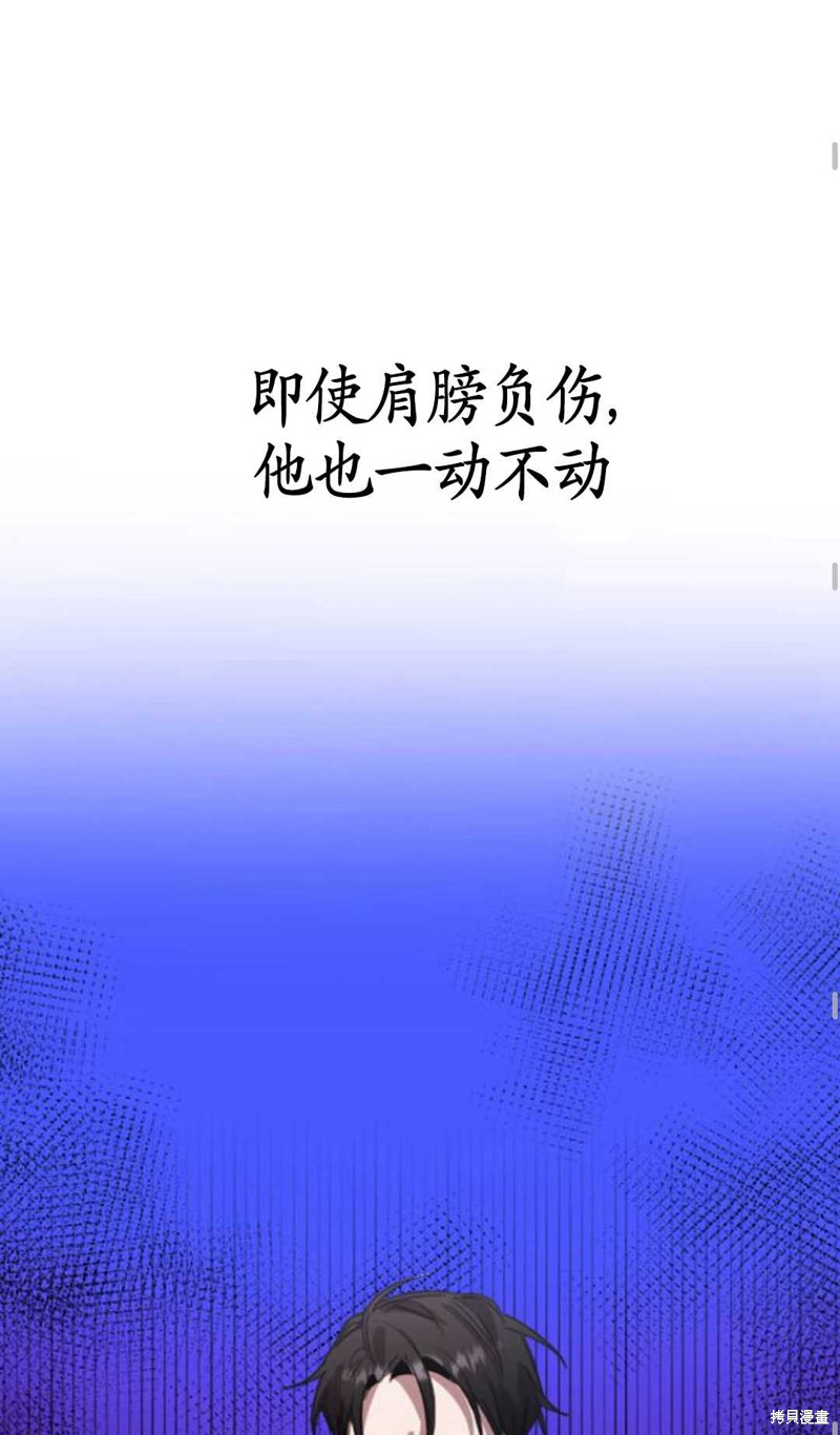 第1话112