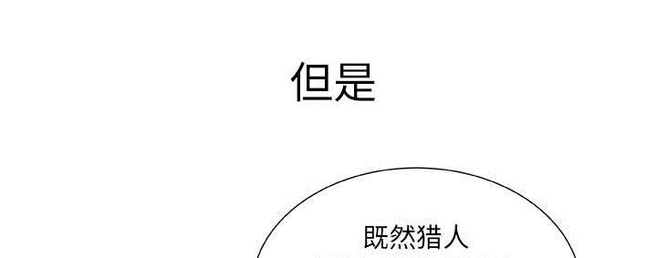 第7话37