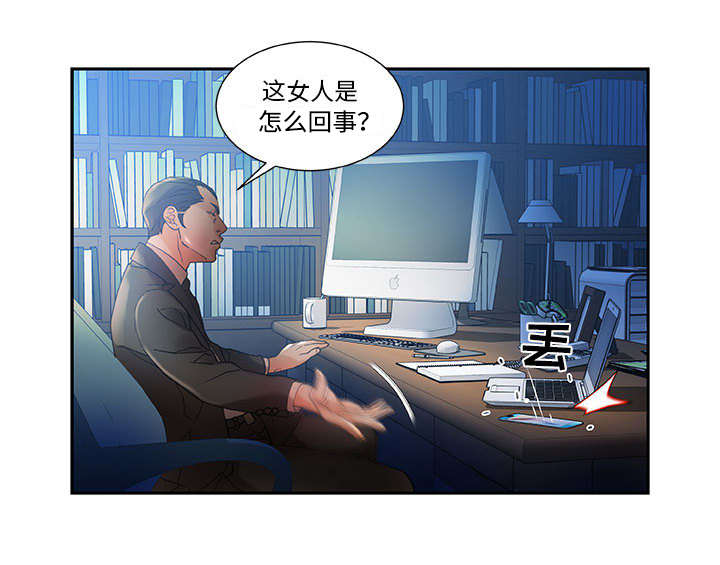 第14话23