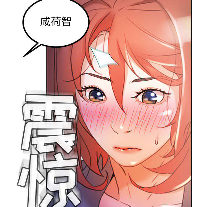 第21话39