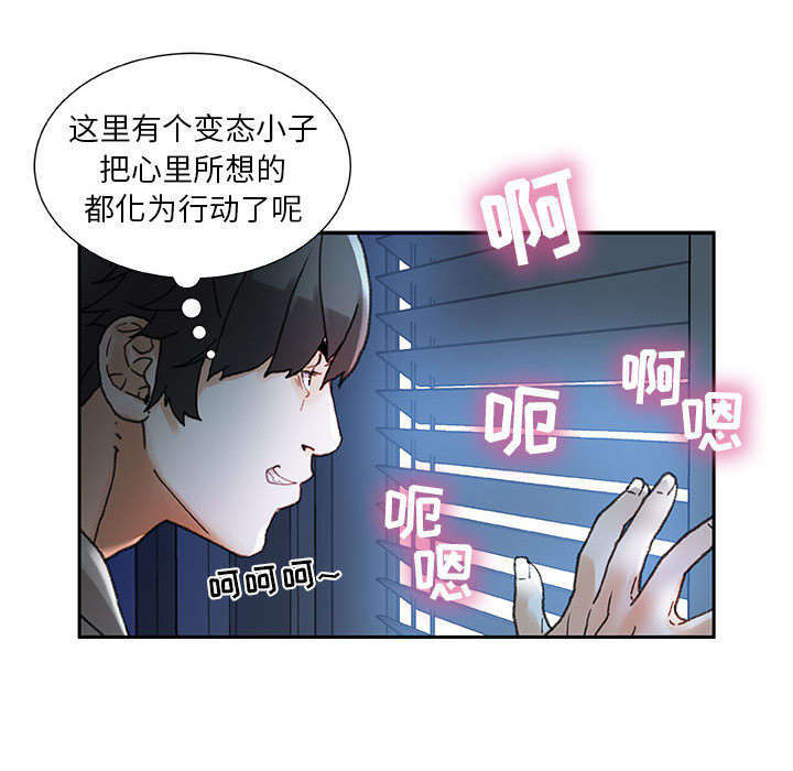 第19话12