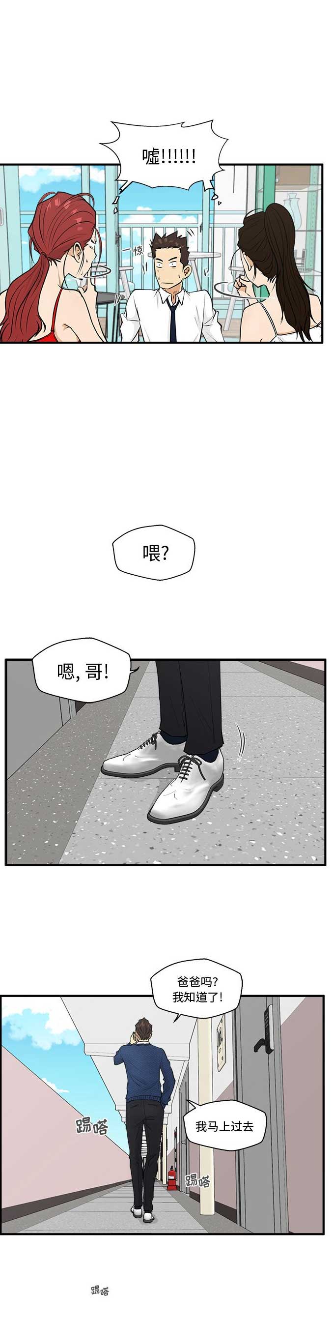 第110话0