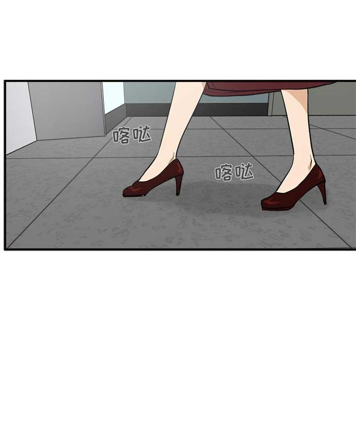 第79话13