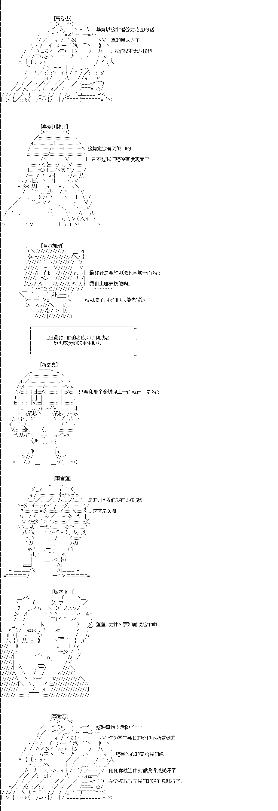 第0回18