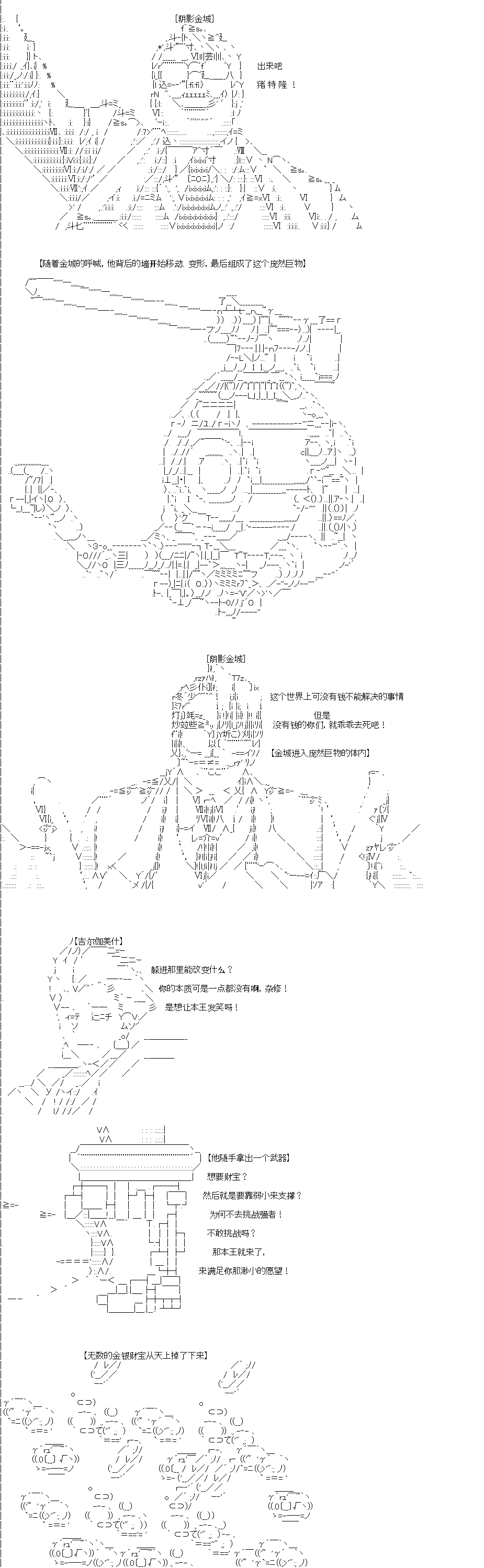 第0回24