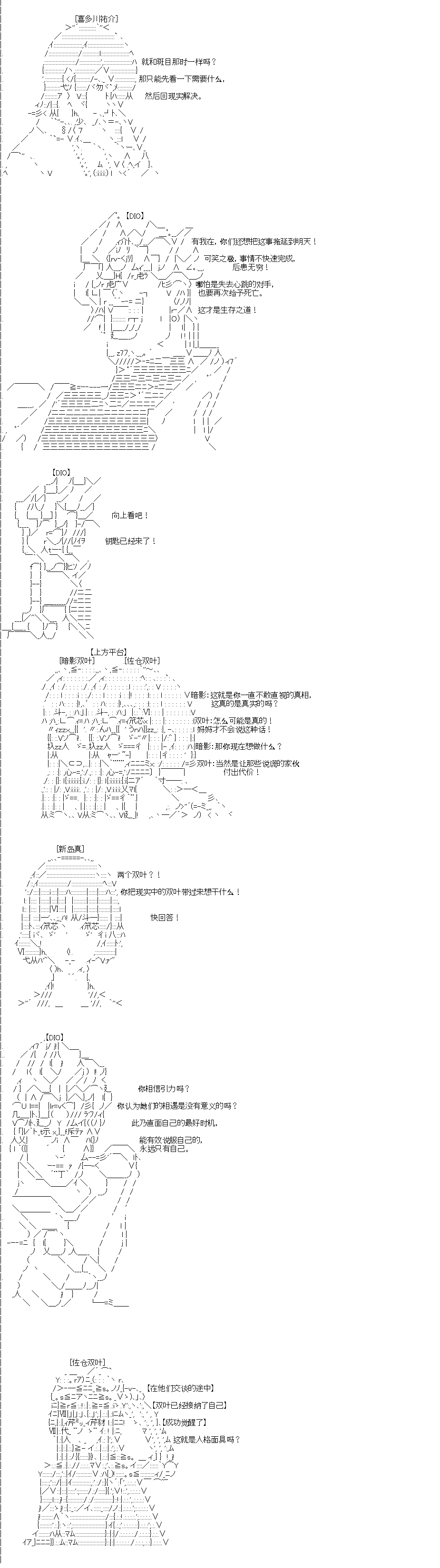 第0回35