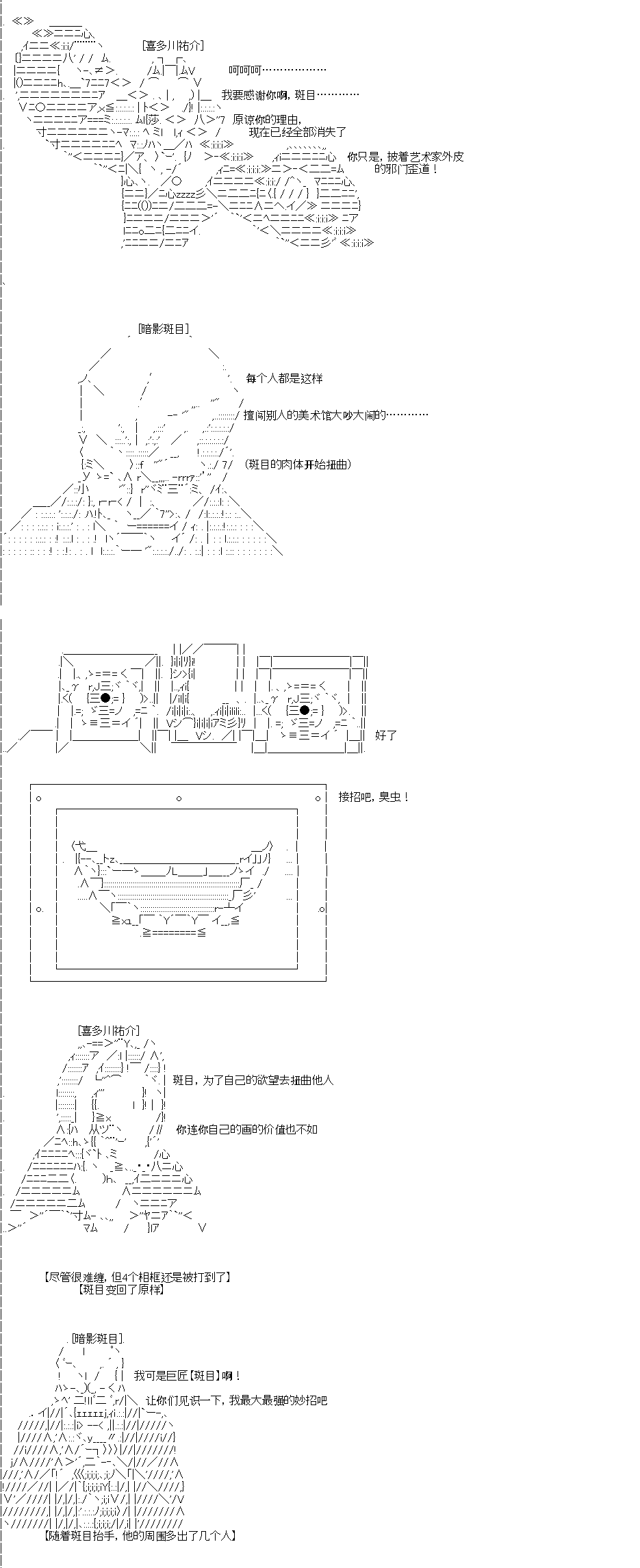 第0回11