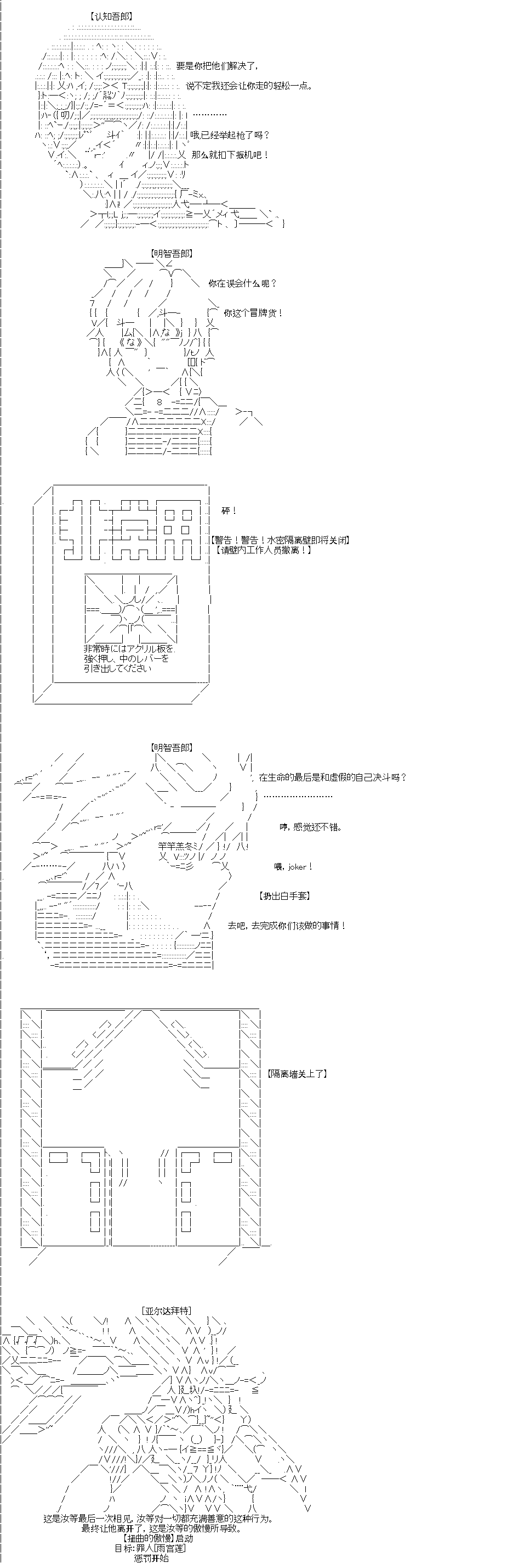 第0回53