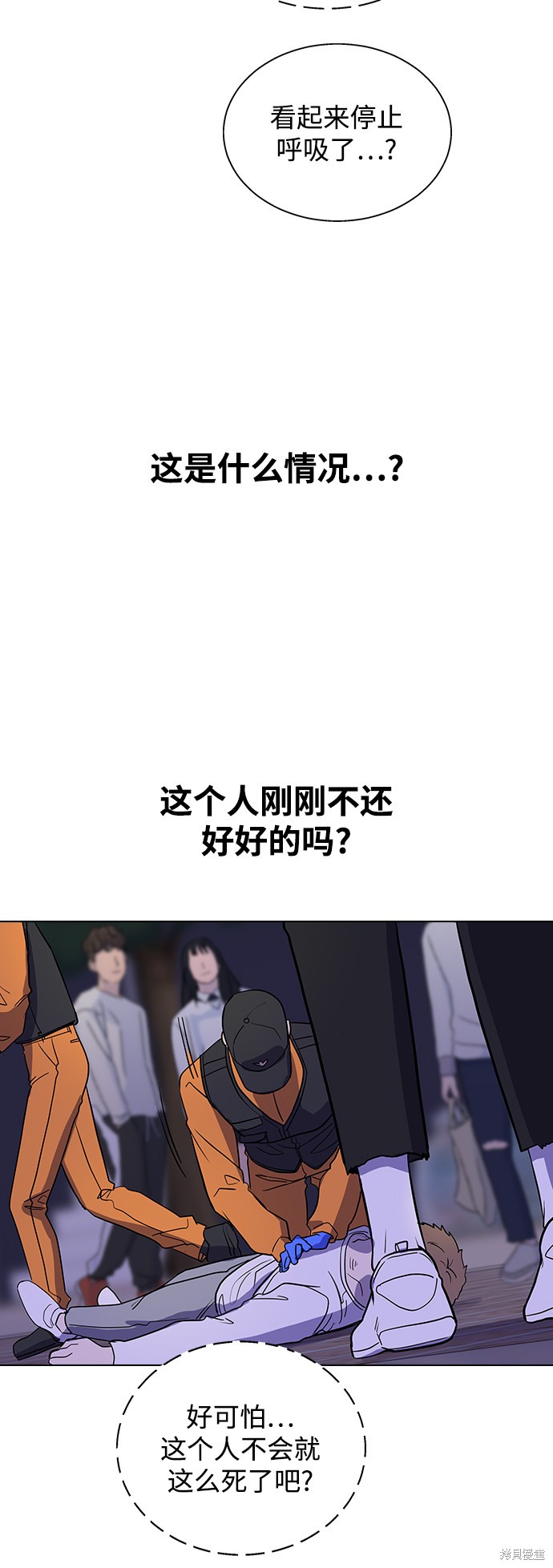 第1话124