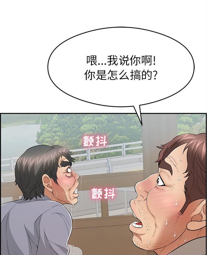 第109话34