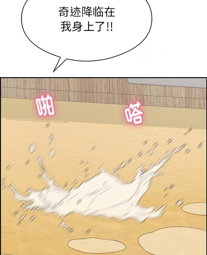 第114话10