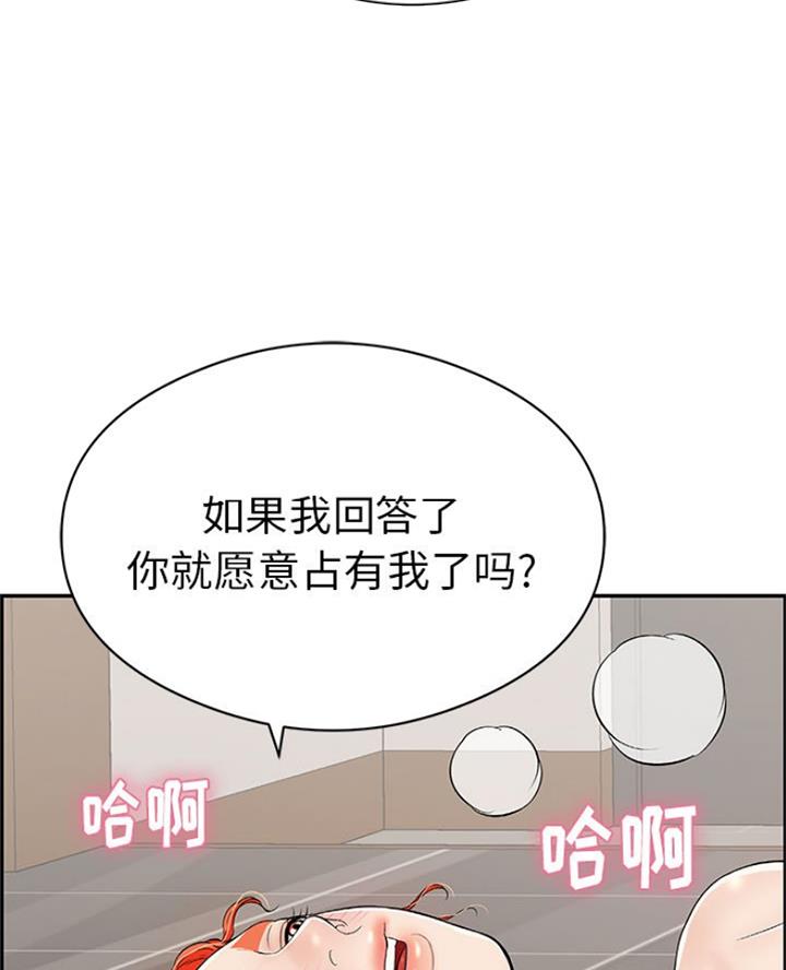 第115话36