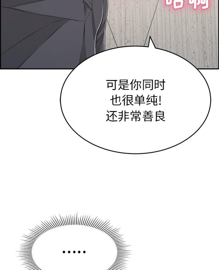 第100话26