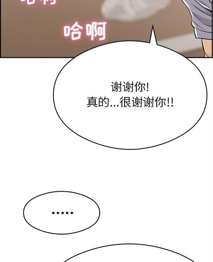 第109话17