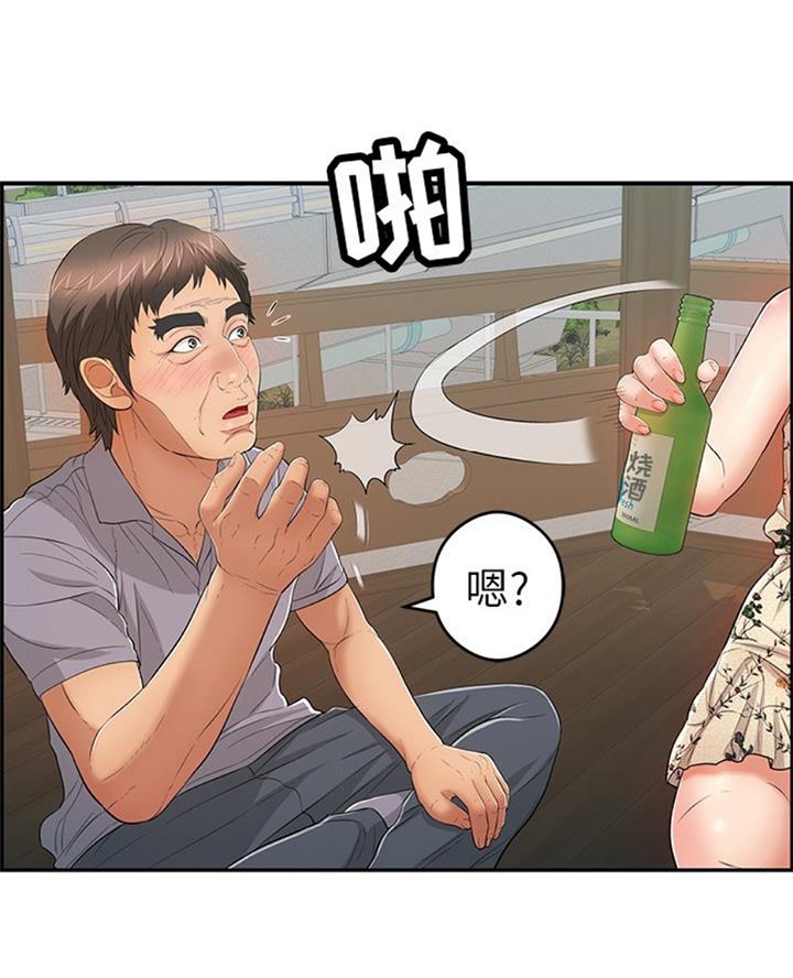 第104话30