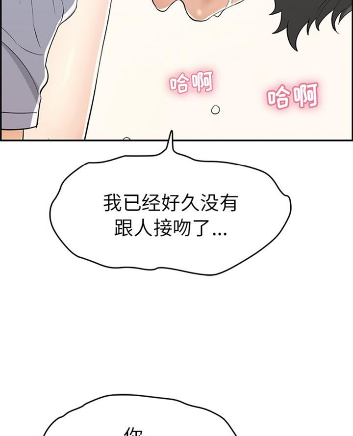 第108话55