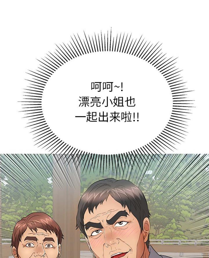 第103话38