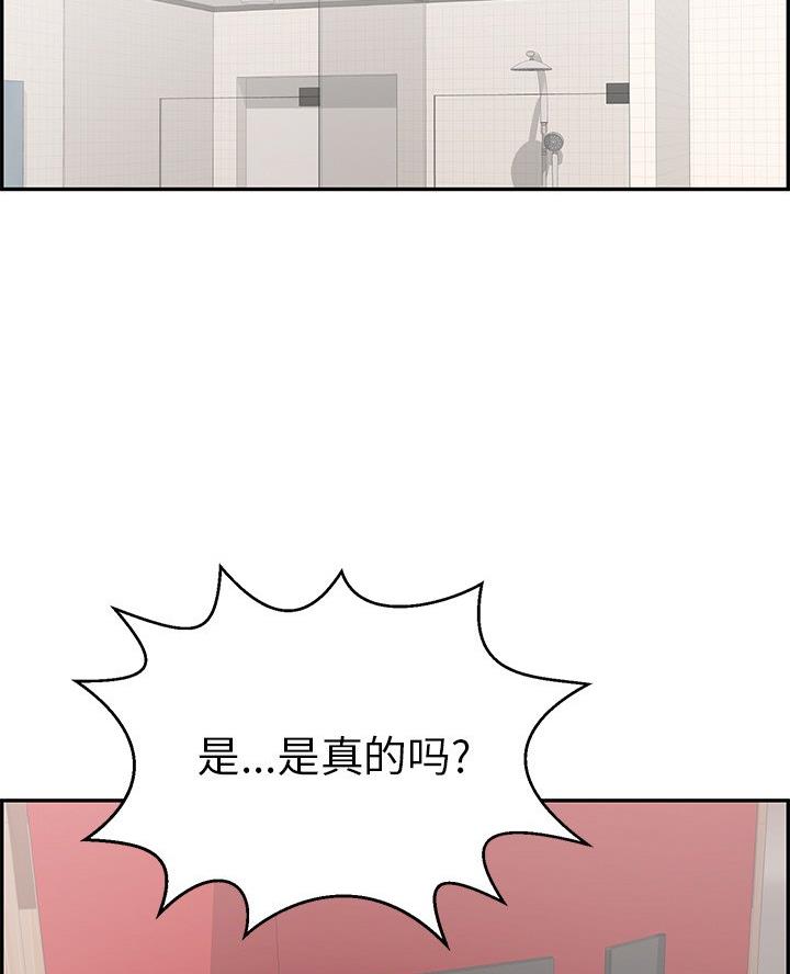 第116话57