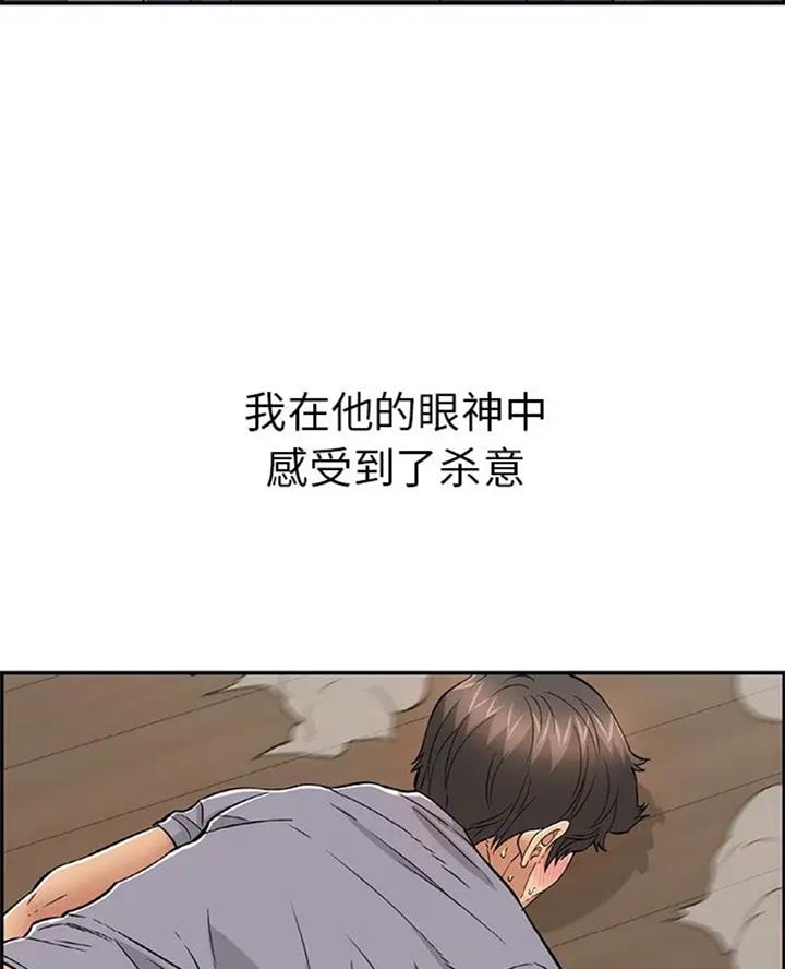 第110话65