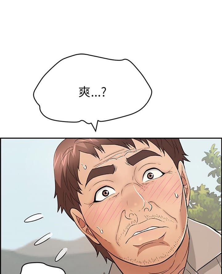 第106话51