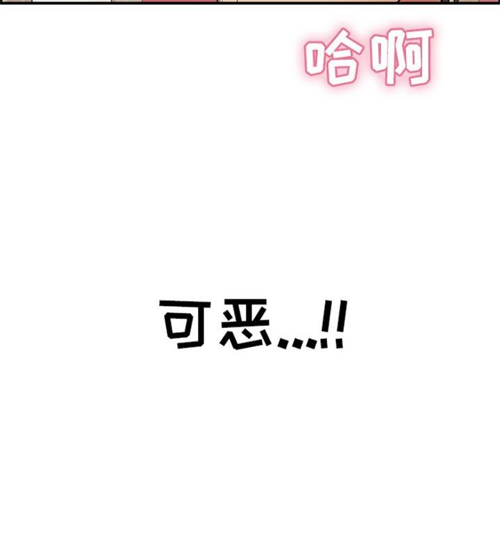 第115话59