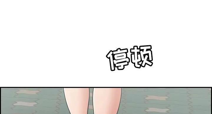 第84话90