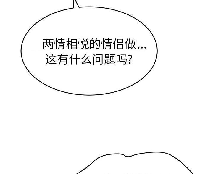 第119话57