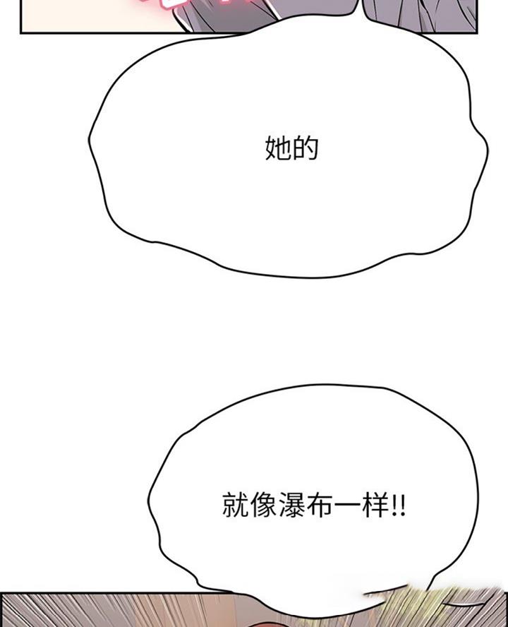 第106话35