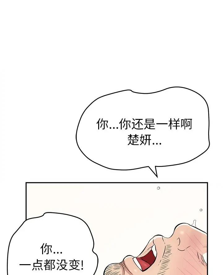 第145话0