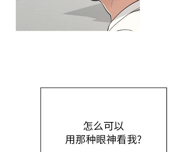 第120话81