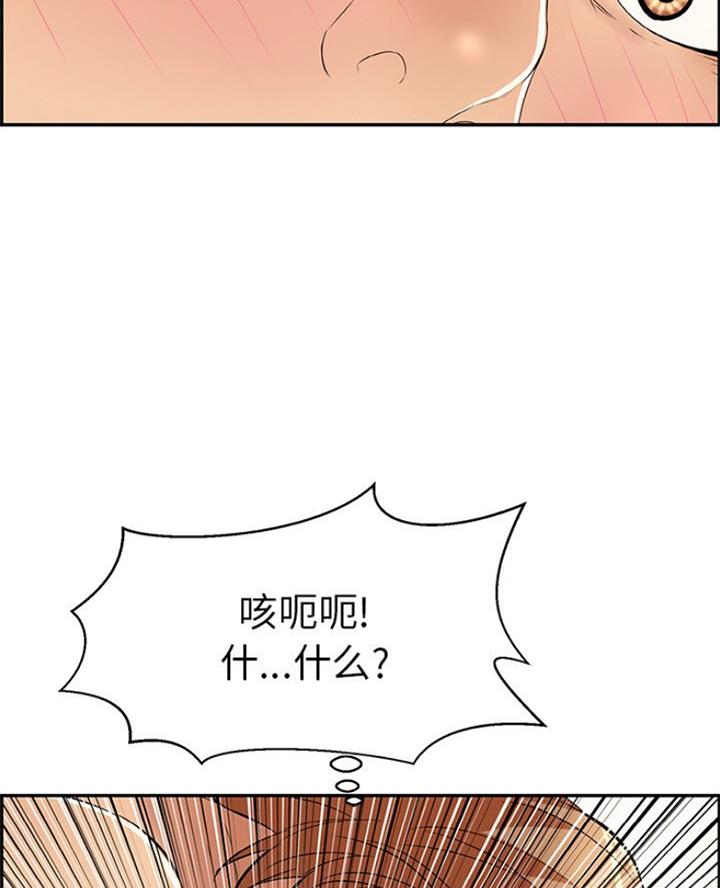 第113话26