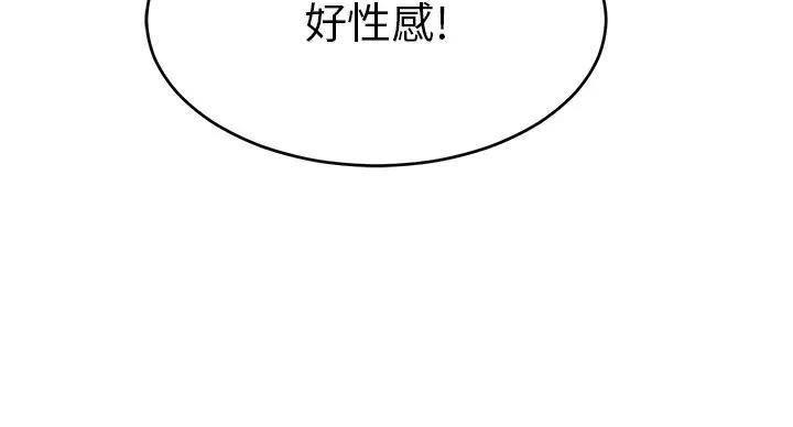 第85话124