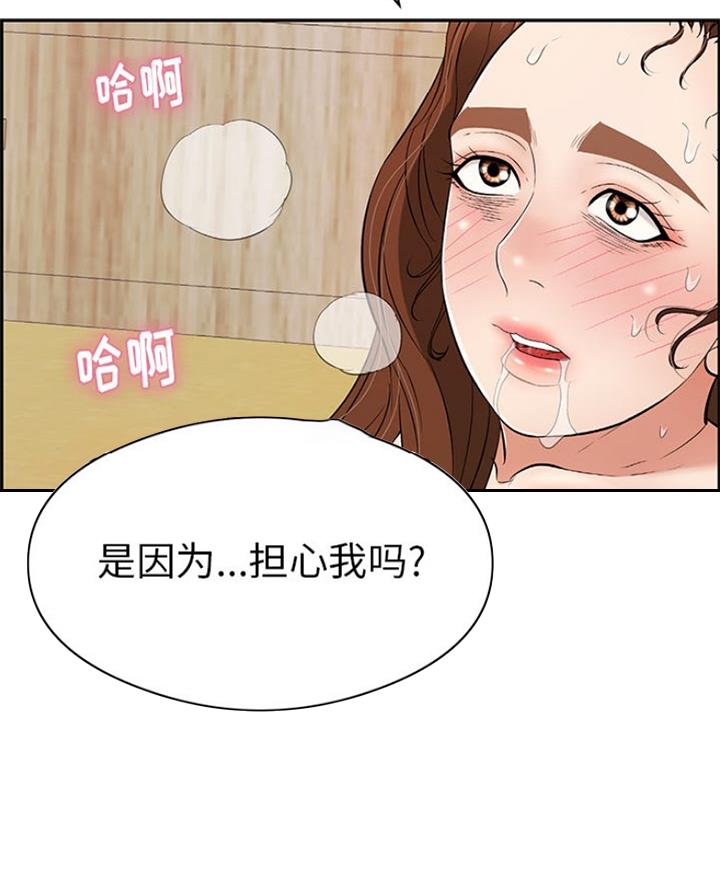 第114话16