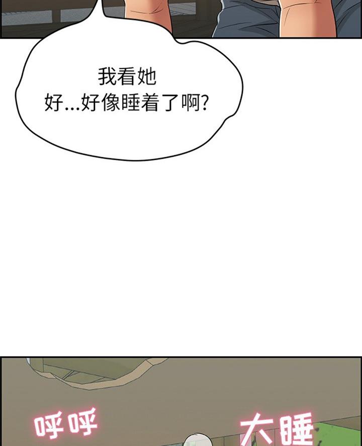 第106话30