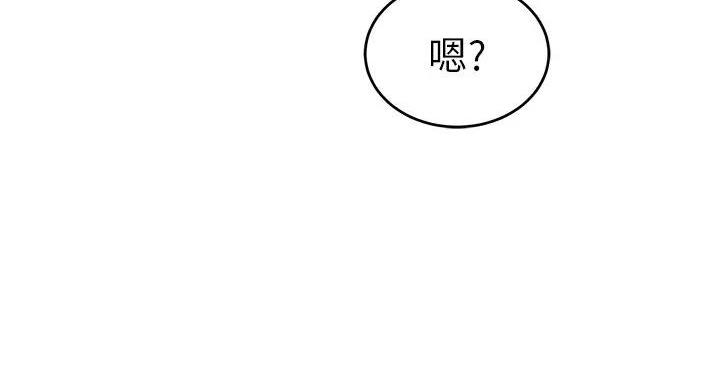 第85话18