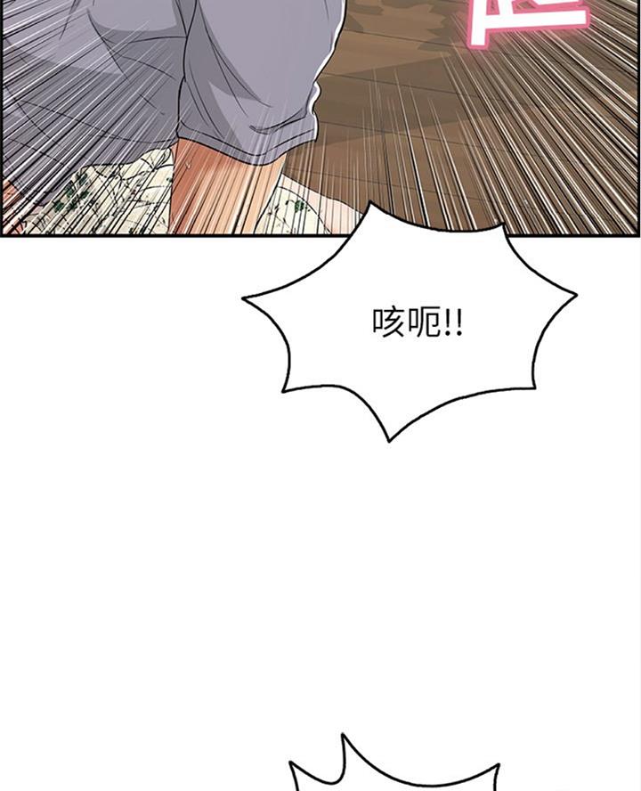 第109话27