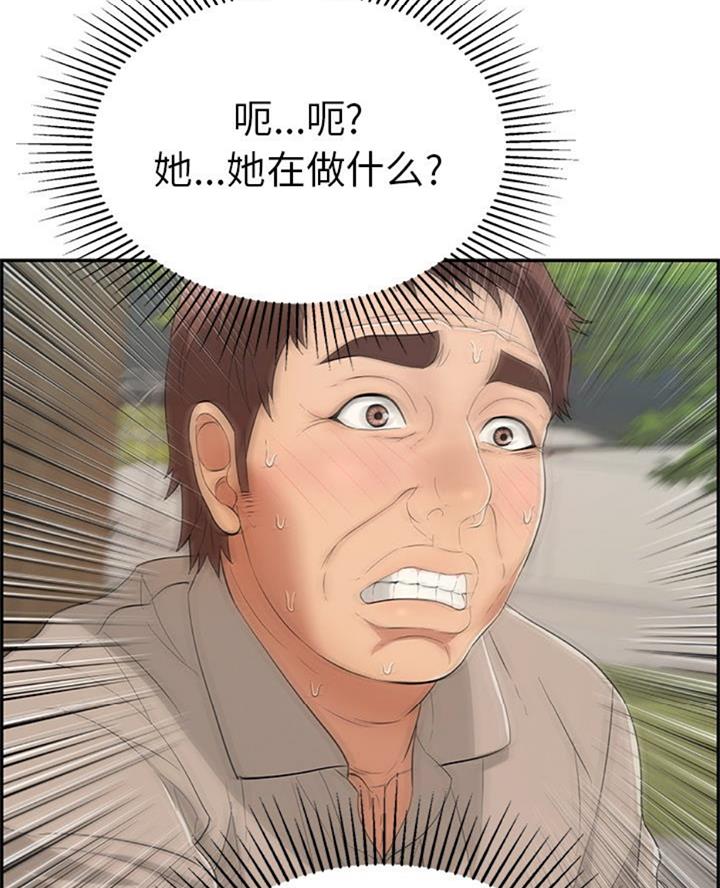 第107话56