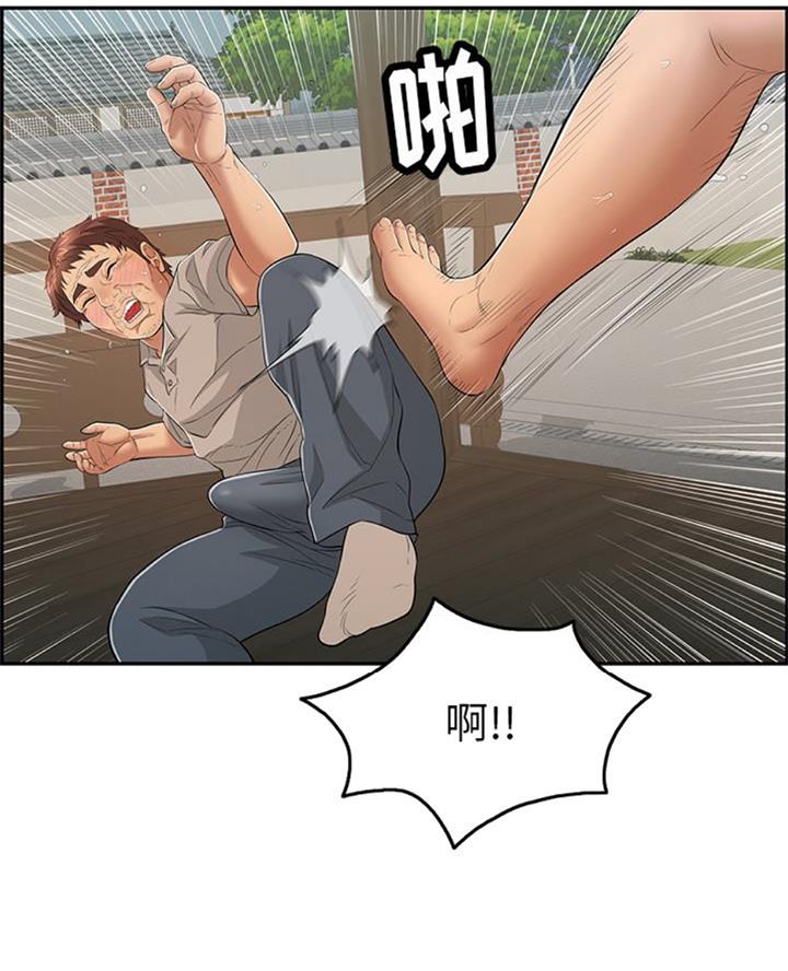 第108话24