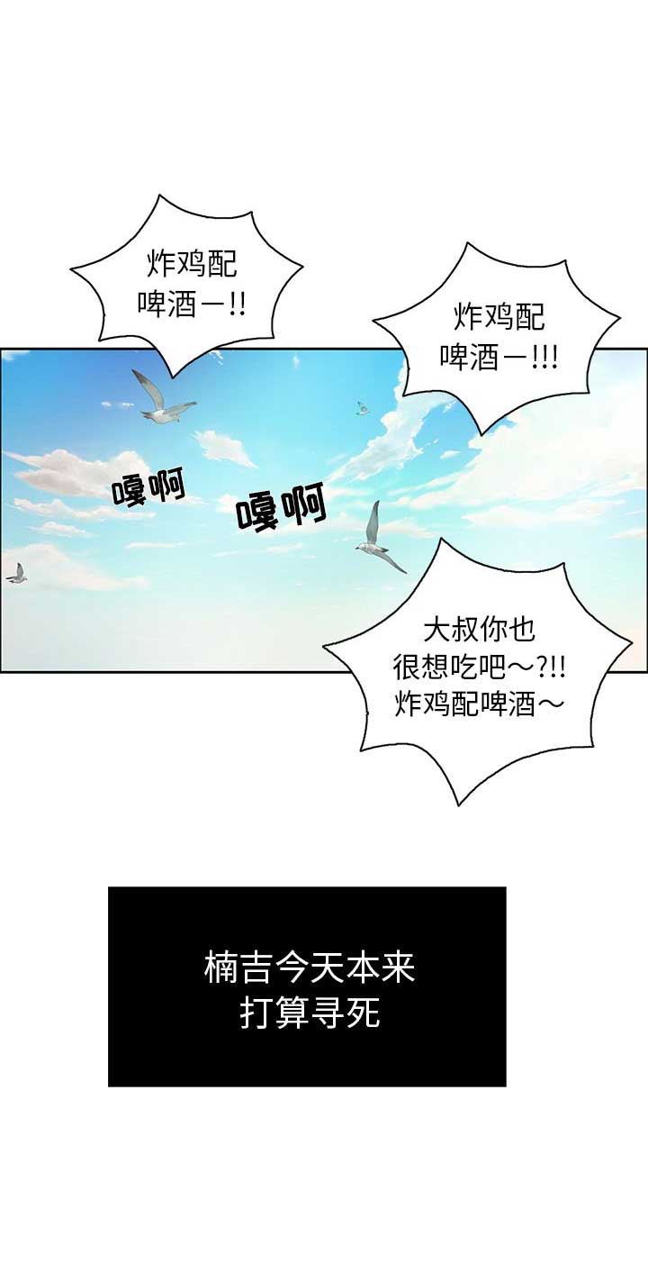 第14话0