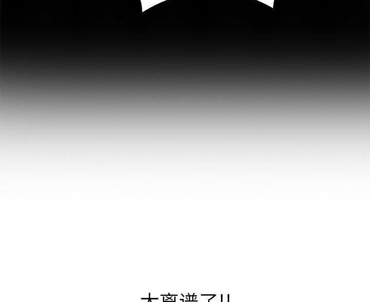 第131话13