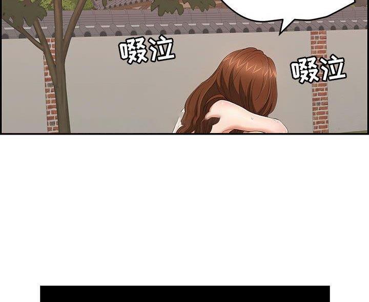 第135话57