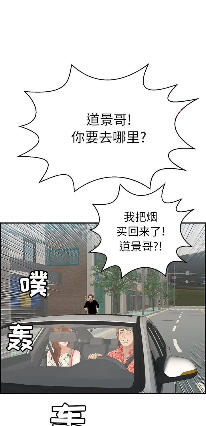 第165话0