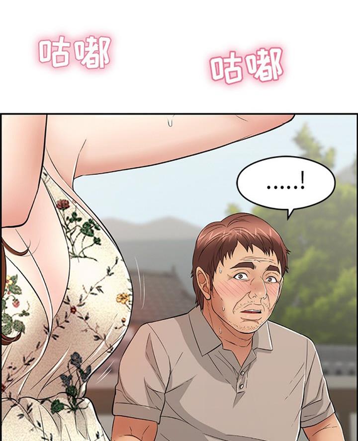 第104话36